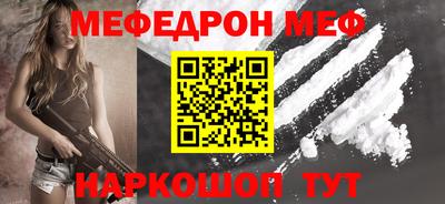 a pvp Бузулук