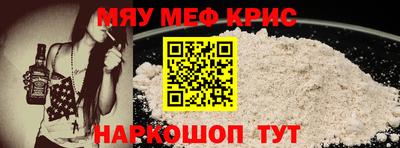 наркотики Будённовск