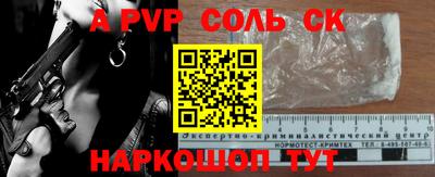 экстази Бугуруслан