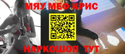 наркотики Будённовск