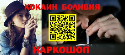 экстази Бугуруслан