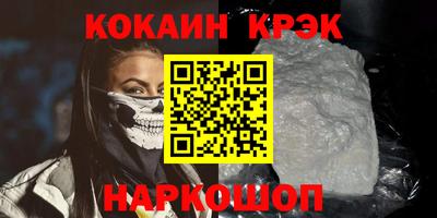 a pvp Бузулук