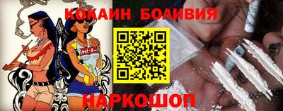 a pvp Бузулук