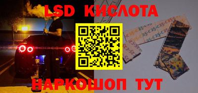 экстази Бугуруслан