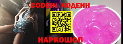 a pvp Бузулук