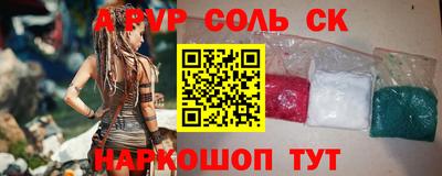 экстази Бугуруслан