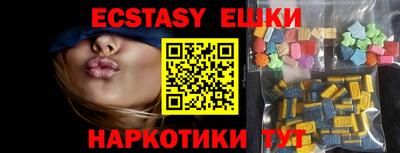 наркотики Будённовск