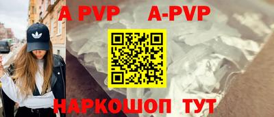 наркотики Будённовск