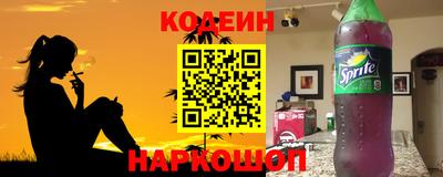 экстази Бугуруслан