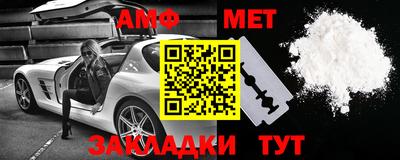 экстази Бугуруслан