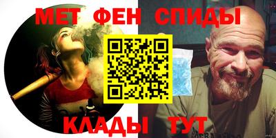 a pvp Бузулук