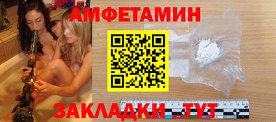 экстази Бугуруслан