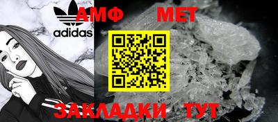экстази Бугуруслан