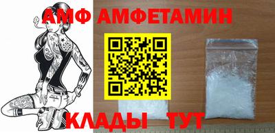 a pvp Бузулук