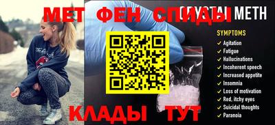 наркотики Будённовск