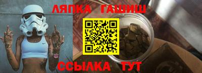 a pvp Бузулук