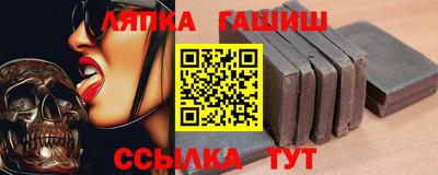 наркотики Будённовск